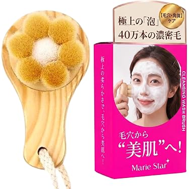 Amazon.co.jp ほしい物ランキング: 洗顔ブラシ で、ほしい物リストと Amazon.co.jp ほしい物ランキング: 洗顔ブラシ で、ほしい物リストと